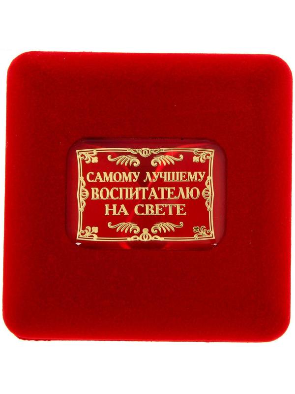 Медаль в бархатной коробке 