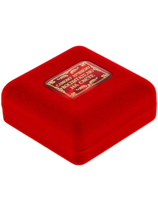 Медаль в бархатной коробке 