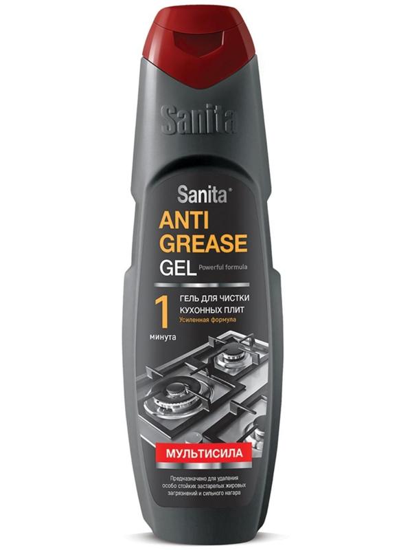 Гель Антижир мультисила 