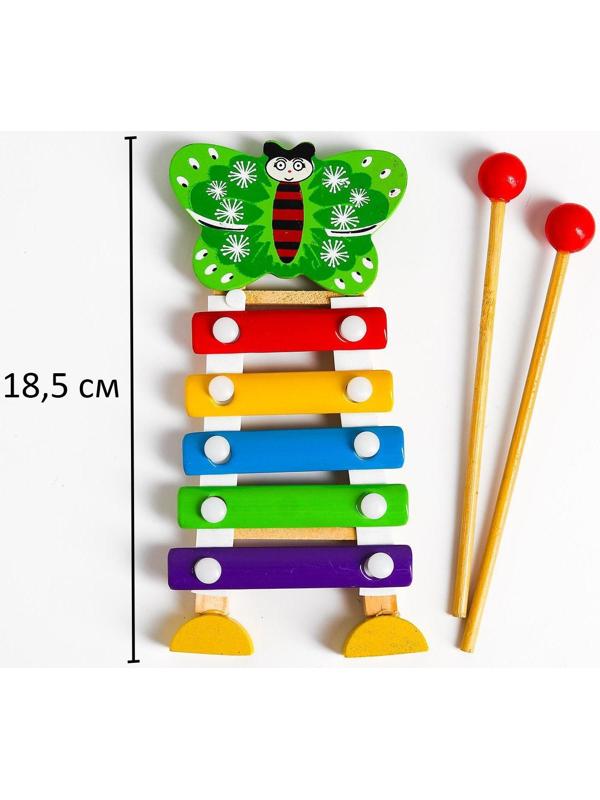 Игрушка музыкальная Металлофон «Бабочка», 5 тонов