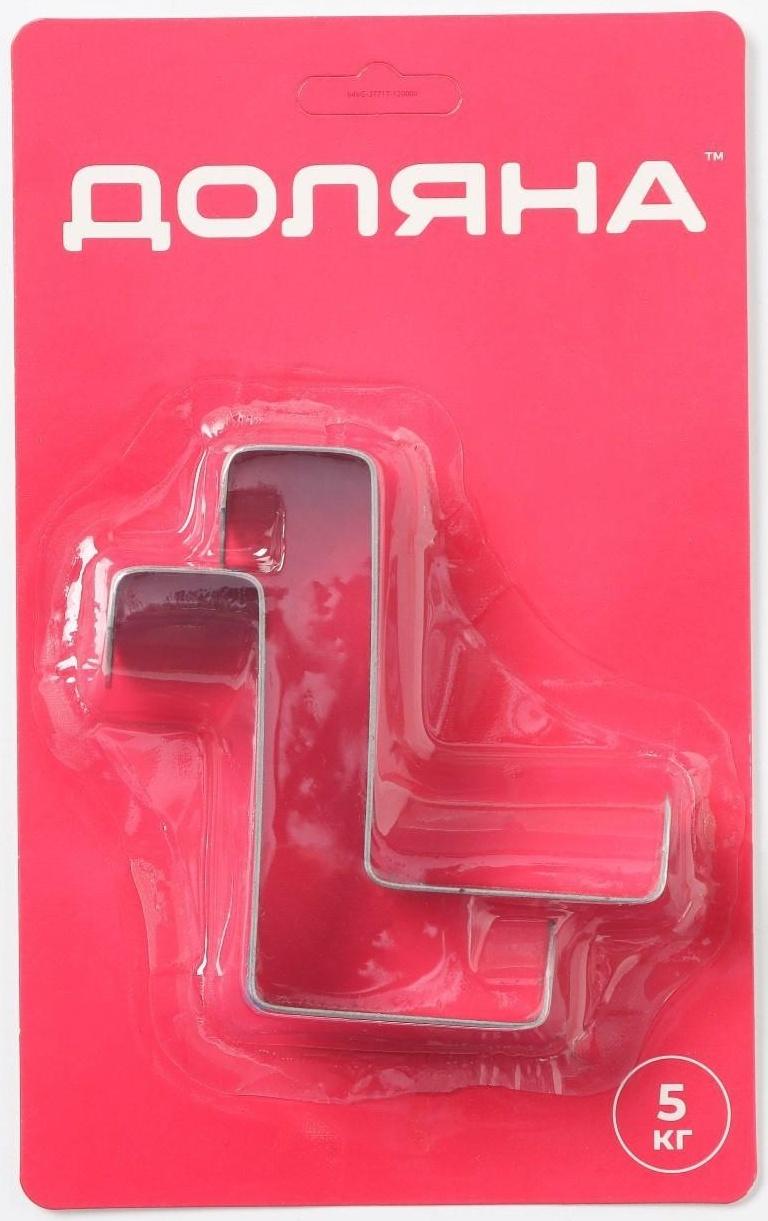 Набор надверных металлический крючков «Минимализм», 2 шт