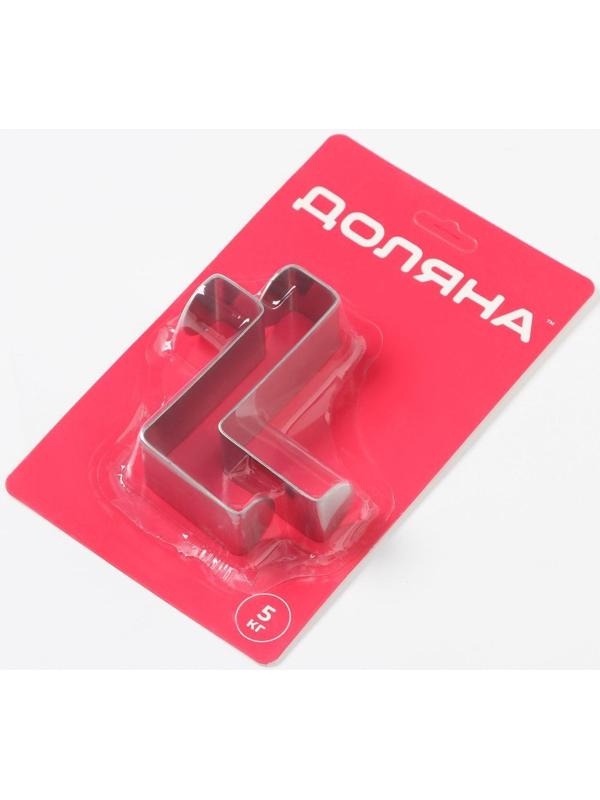 Набор надверных металлический крючков «Минимализм», 2 шт