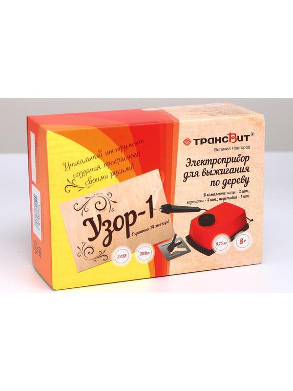 Прибор для выжигания «Узор - 1» с гильошированием