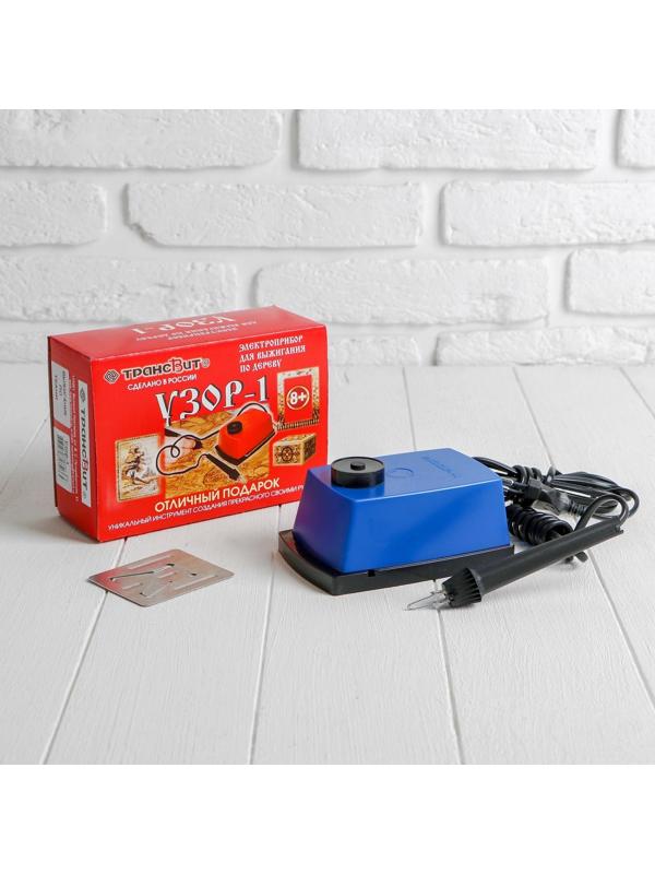 Прибор для выжигания «Узор - 1» с гильошированием