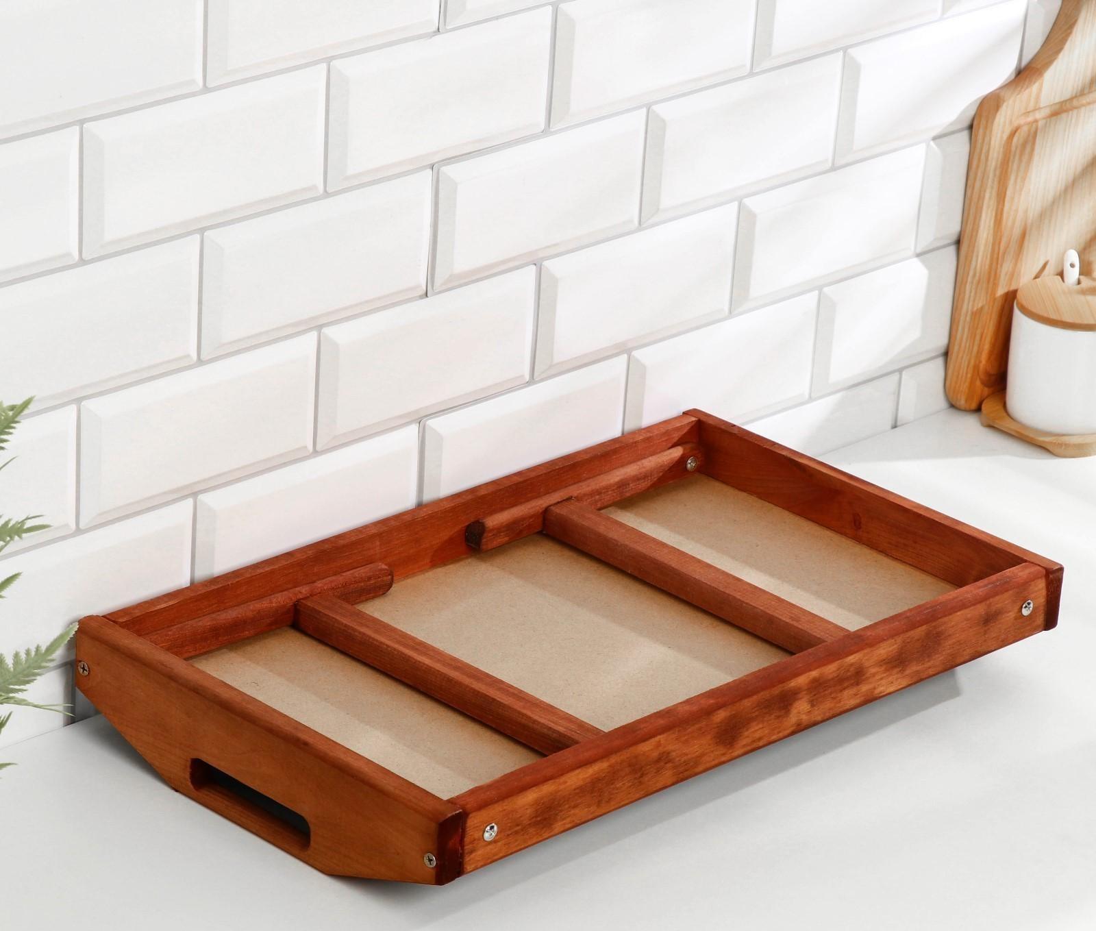 Столик для завтрака складной, 50×30см, с ручками, морёный