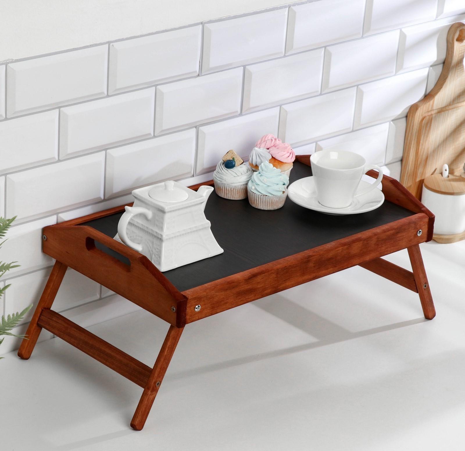 Столик для завтрака складной, 50×30см, с ручками, морёный