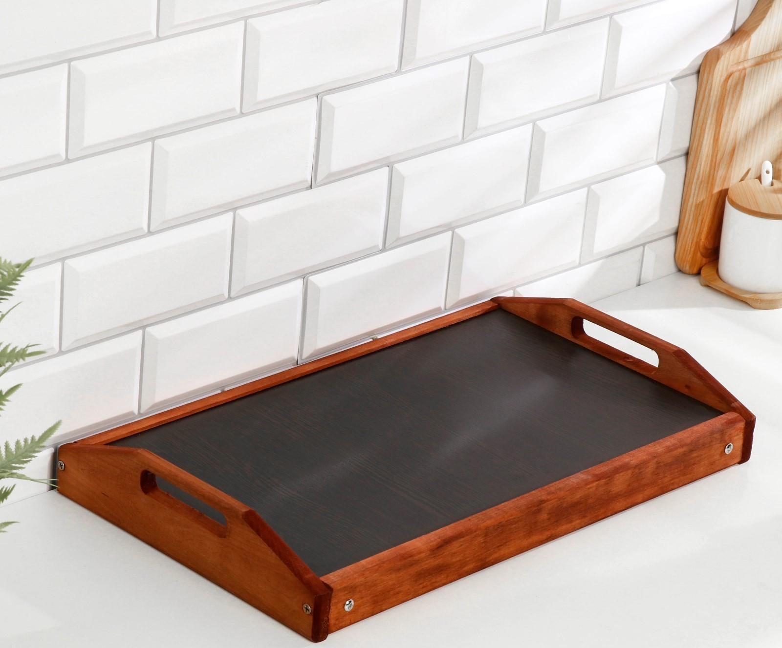 Столик для завтрака складной, 50×30см, с ручками, морёный