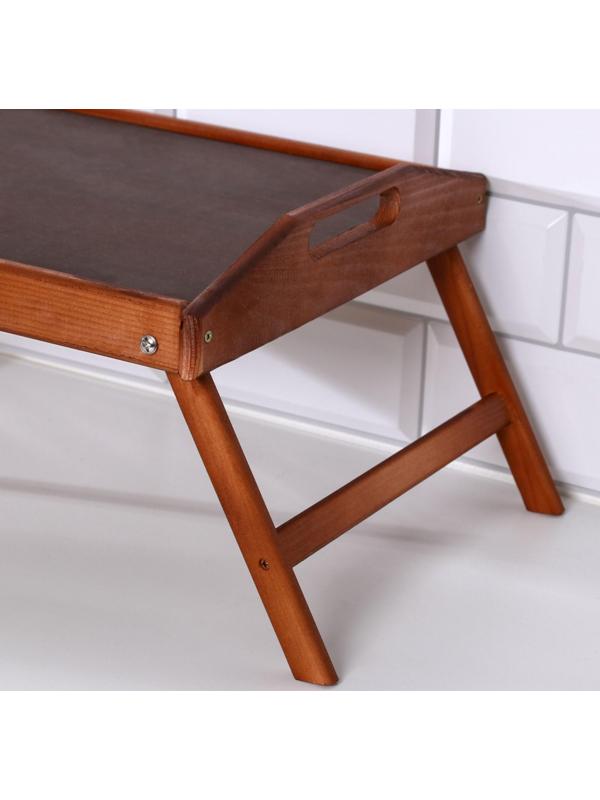 Столик для завтрака складной, 50×30см, с ручками, морёный