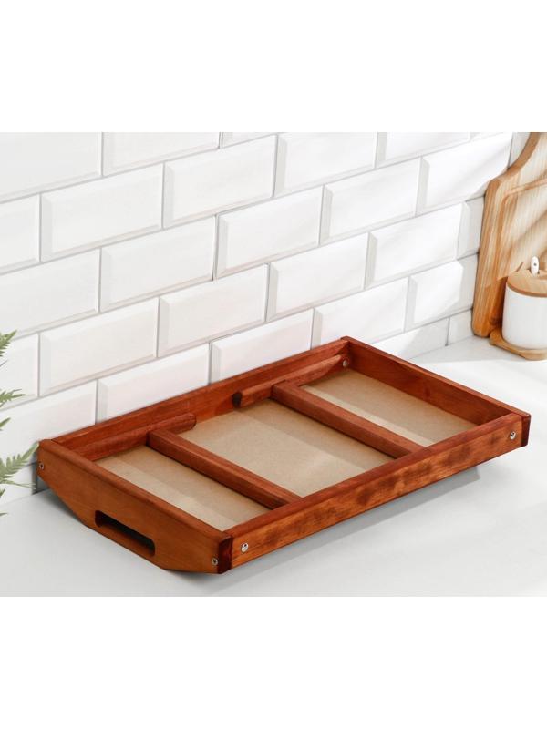 Столик для завтрака складной, 50×30см, с ручками, морёный