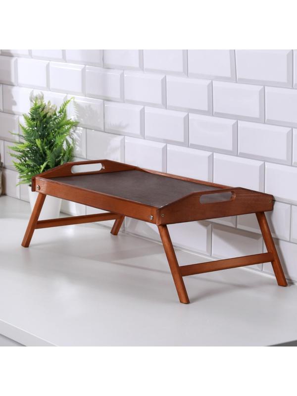 Столик для завтрака складной, 50×30см, с ручками, морёный