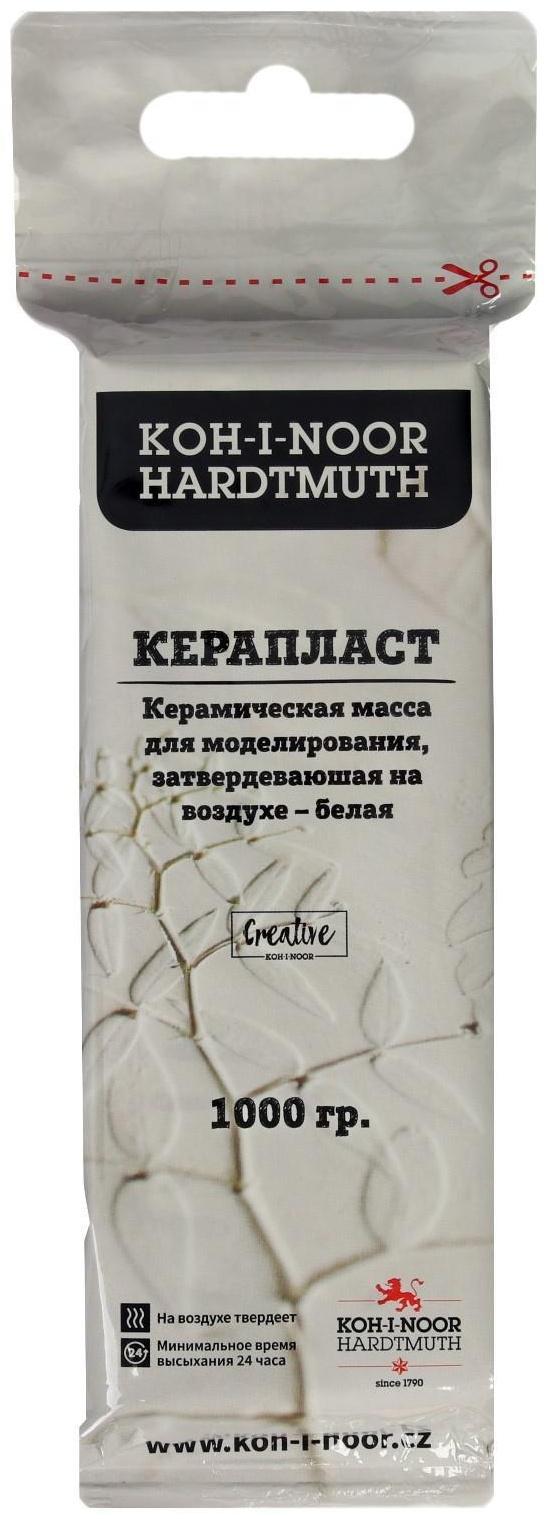 Масса для лепки Koh-I-Noor KERAPlast 1000 г, самозатвердевающая, натуральная, белая