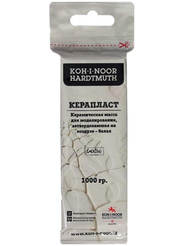 Масса для лепки Koh-I-Noor KERAPlast 1000 г, самозатвердевающая, натуральная, белая