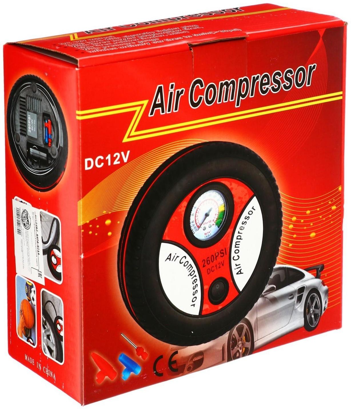 Компрессор автомобильный 18 л/мин, 10 А, провод 2.8 м, шланг 50 см