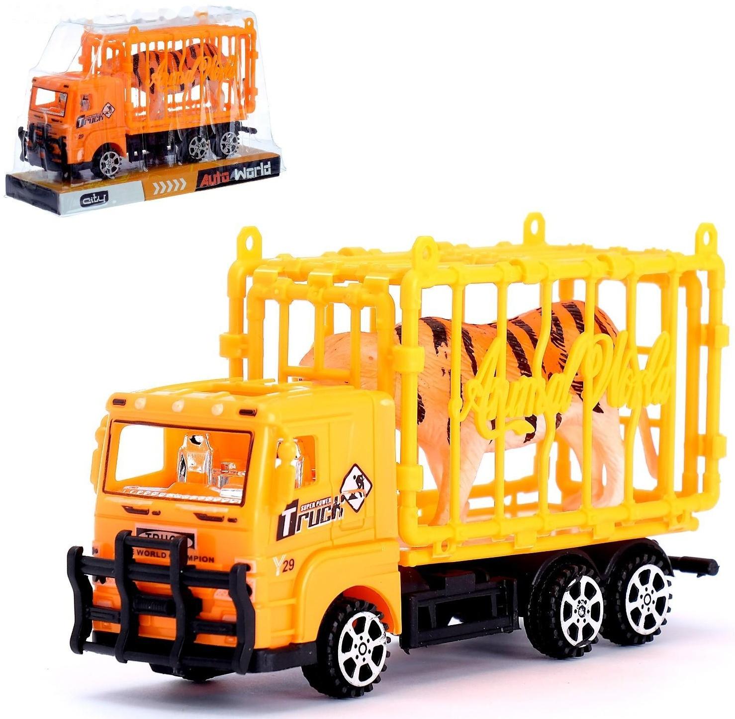 Грузовик инерционный «Зооперевозчик», цвета МИКС