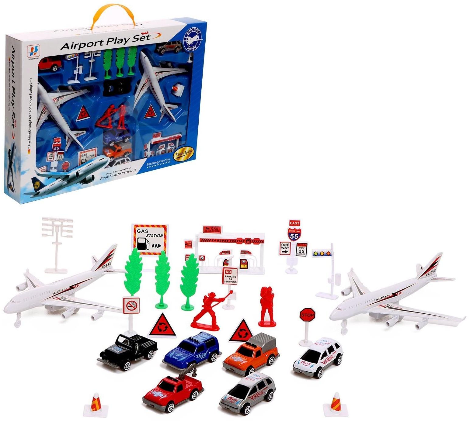 Игровой набор с инерционным транспортом «Аэропорт»
