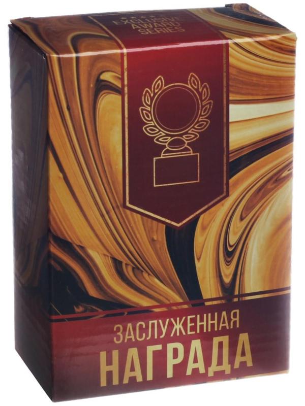 Кубок малый «Лучший воспитатель детского сада», 13 х 7,5 х 7,5 см