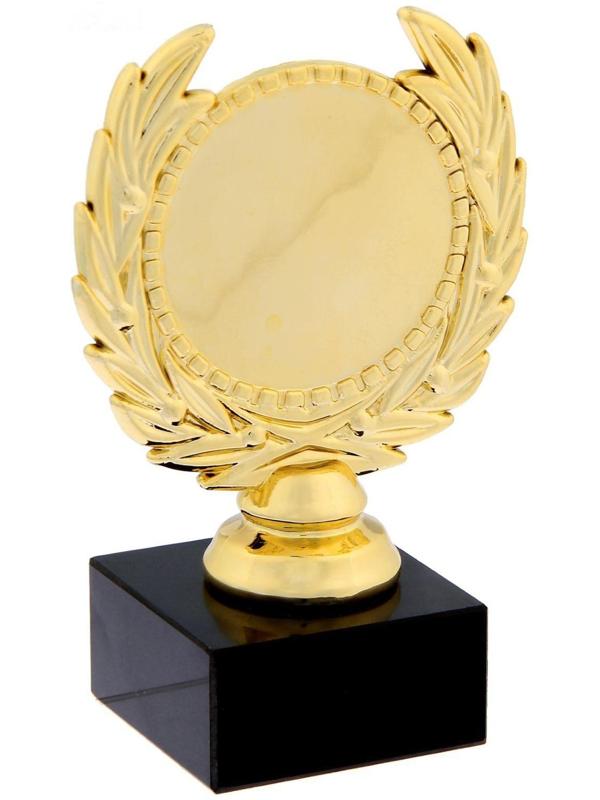 Кубок малый «Лучший воспитатель детского сада», 13 х 7,5 х 7,5 см