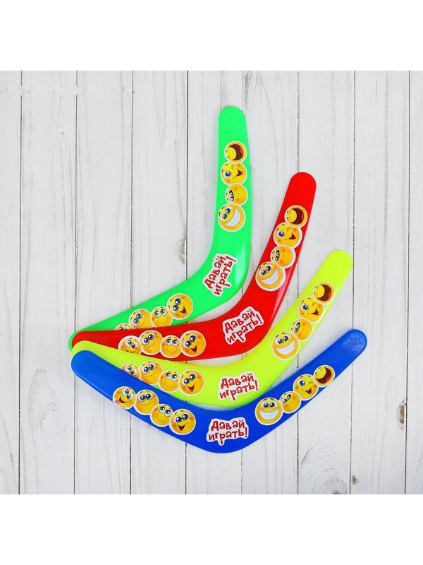 Бумеранг «Давай играть!» 30 см, цвета МИКС
