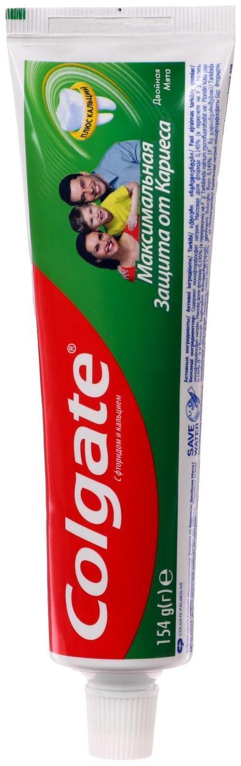 Зубная паста Сolgate «Максимальная защита от кариеса», двойная мята, 100 г