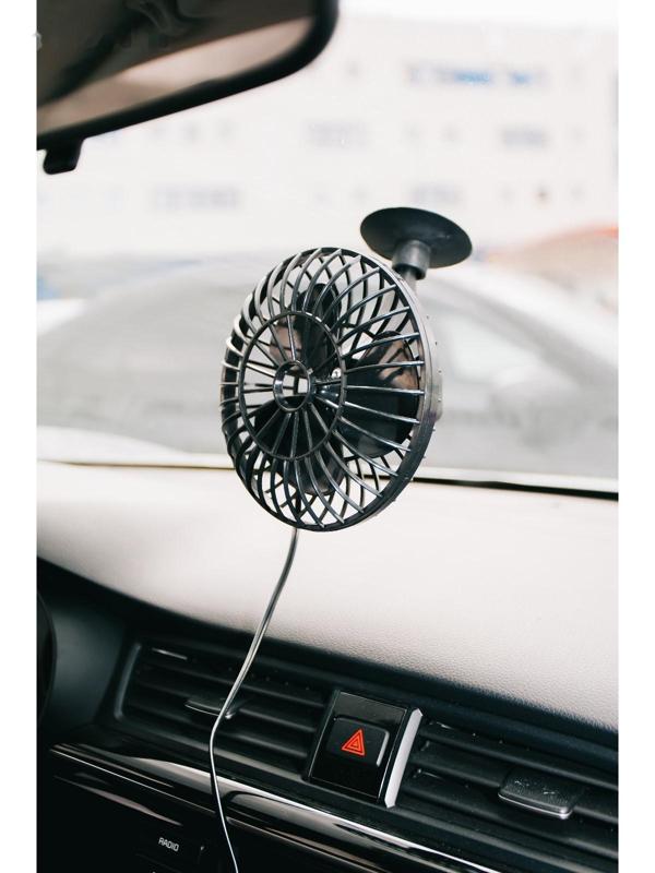 Вентилятор салона TORSO, 12 В, провод 1.2 м, чёрный