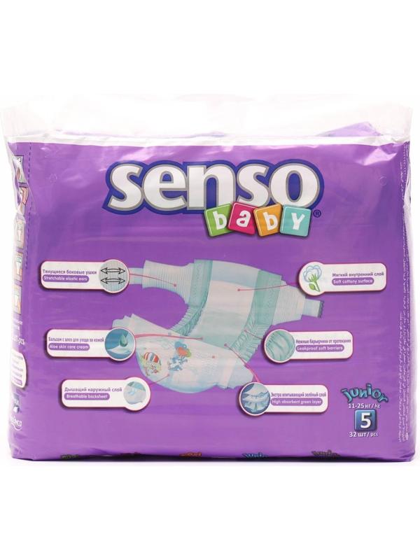 Подгузники «Senso baby» Junior (11-25 кг), 32 шт