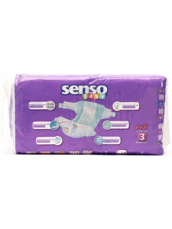 Подгузники «Senso baby» Midi (4-9 кг), 44 шт