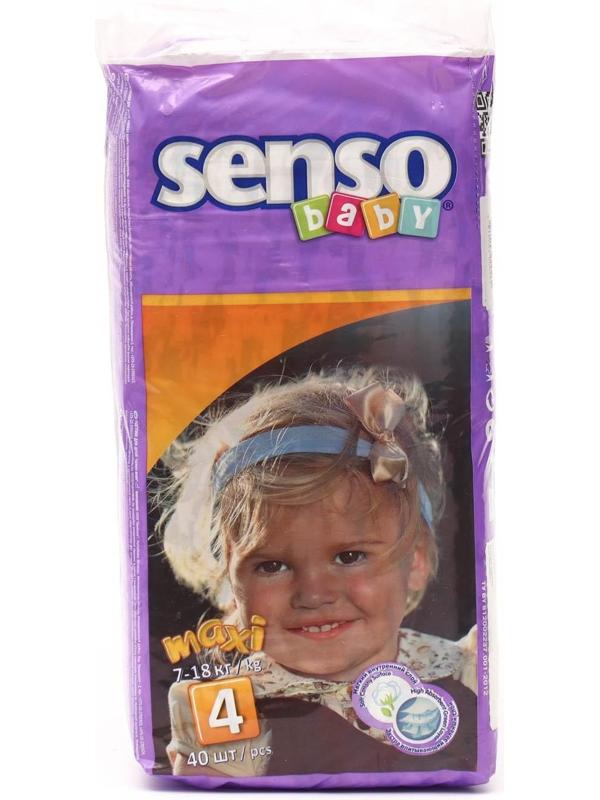 Подгузники «Senso baby» Maxi (7-18 кг), 40 шт