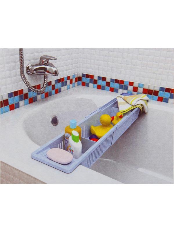 Полка на ванну, 71×15×10 см, цвет голубой