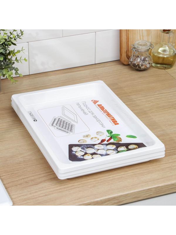 Набор подносов для заморозки пельменей, 36×25×3 см, 3 шт, цвет МИКС