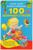 «100 любимых стихов», Барто А. Л., Чуковский К. И.