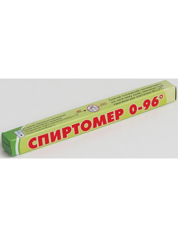 Домашний дистиллятор «Первач. Эконом», 12 л