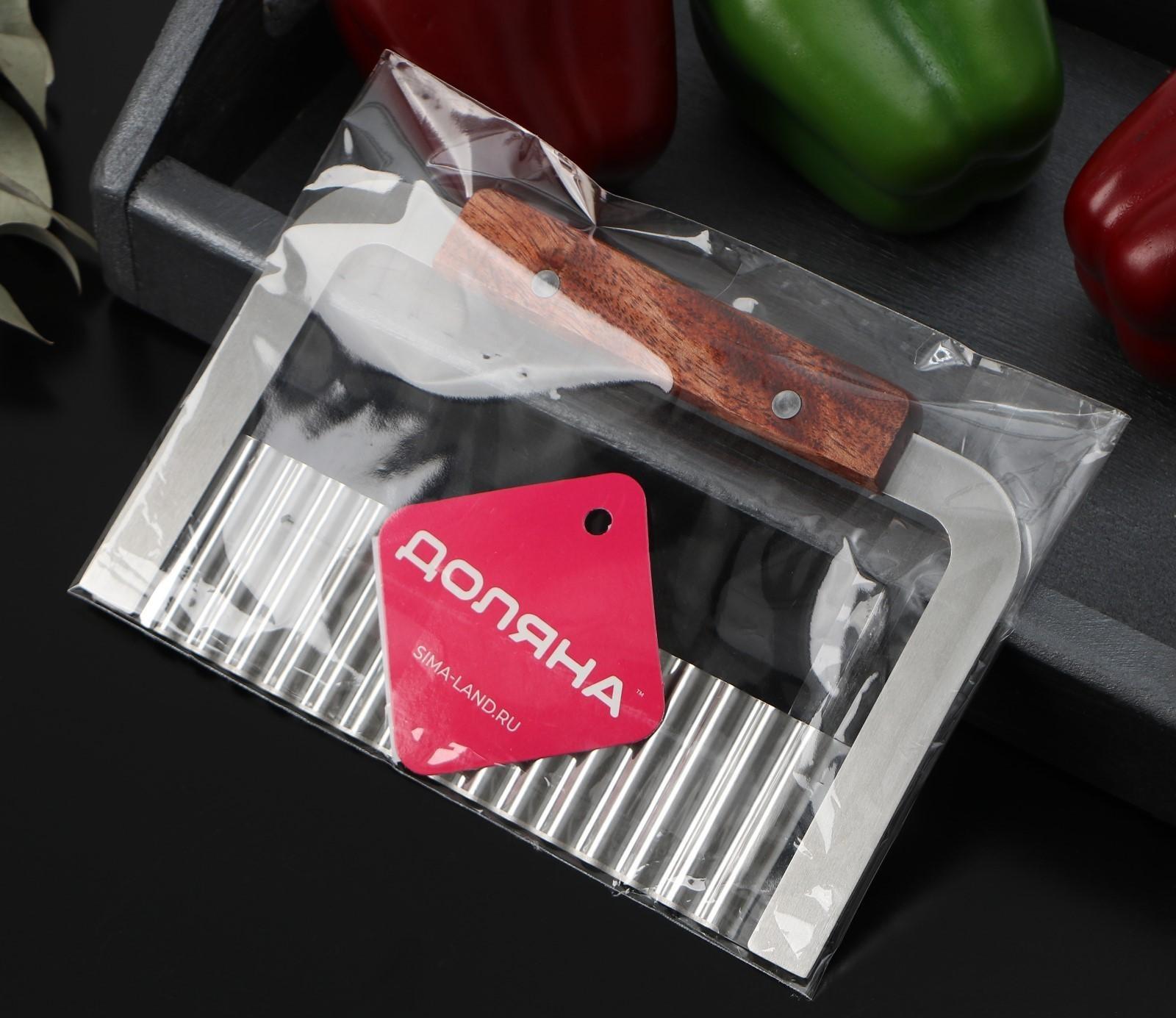 Овощерезка фигурная Доляна, 18×12 см, цвет хромированный, коричневый