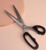 Ножницы закройные, скошенное лезвие, 10