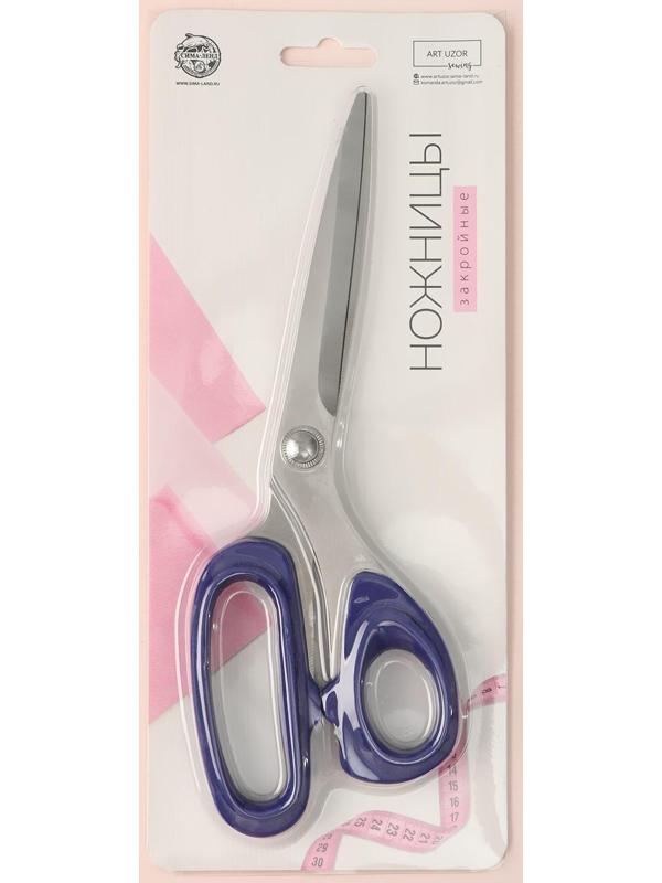 Ножницы закройные, скошенное лезвие, 9