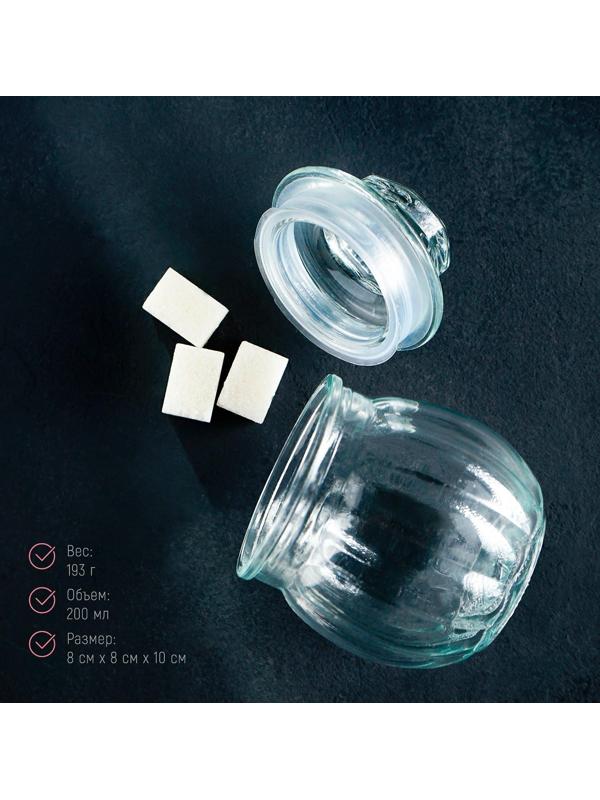 Банка стеклянная для сыпучих продуктов «Тыковка», 200 мл, 8×10 см