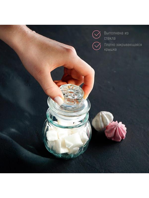 Банка стеклянная для сыпучих продуктов «Тыковка», 200 мл, 8×10 см