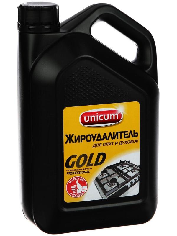 Жироудалитель Unicum Gold, 3л