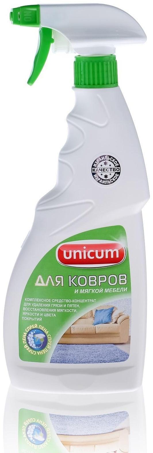 Средство для чистки ковров и мягкой мебели Unicum, спрей, 500 мл