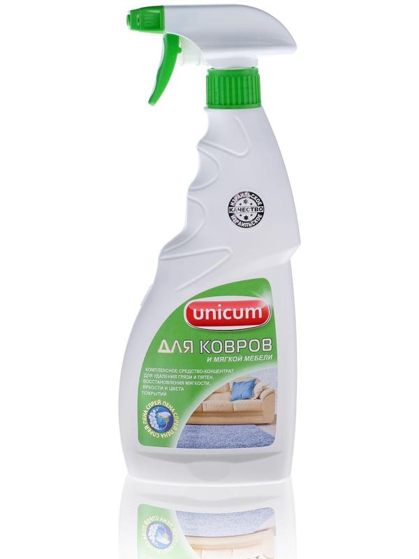 Средство для чистки ковров и мягкой мебели Unicum, спрей, 500 мл