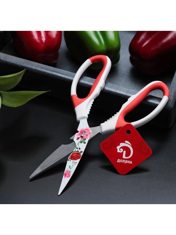Ножницы кухонные с антиналипающим покрытием Доляна «Цветение», 22 см, цвет МИКС