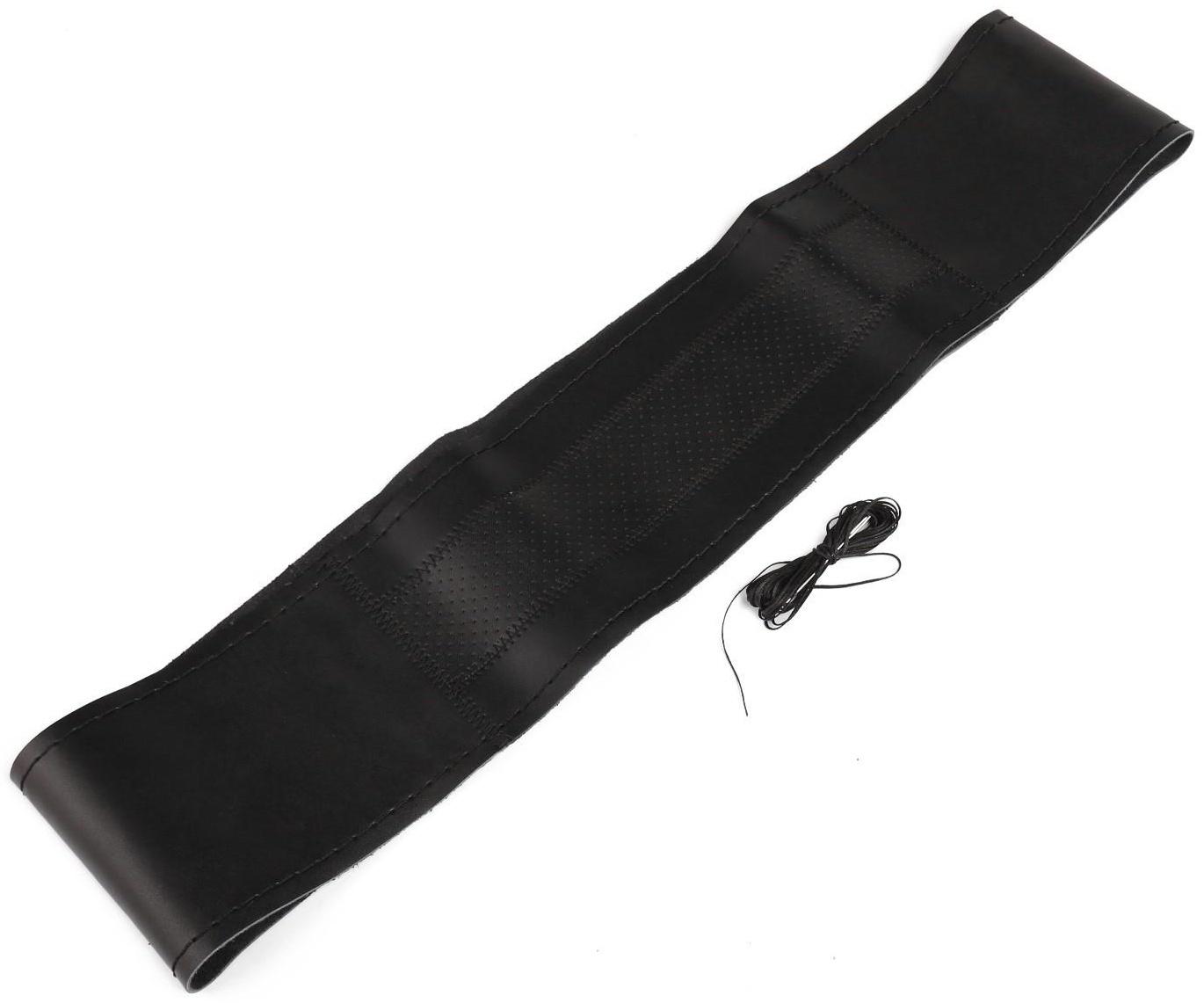 Сшивной чехол Cartage на руль 38 см, натуральная кожа с перфорацией, черный