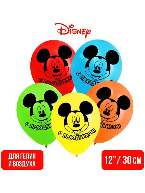 Воздушные шары «С праздником», Микки Маус, 5 шт., 12