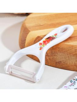 Овощечистка керамическая Доляна «Букет», 14 см, цвет белый