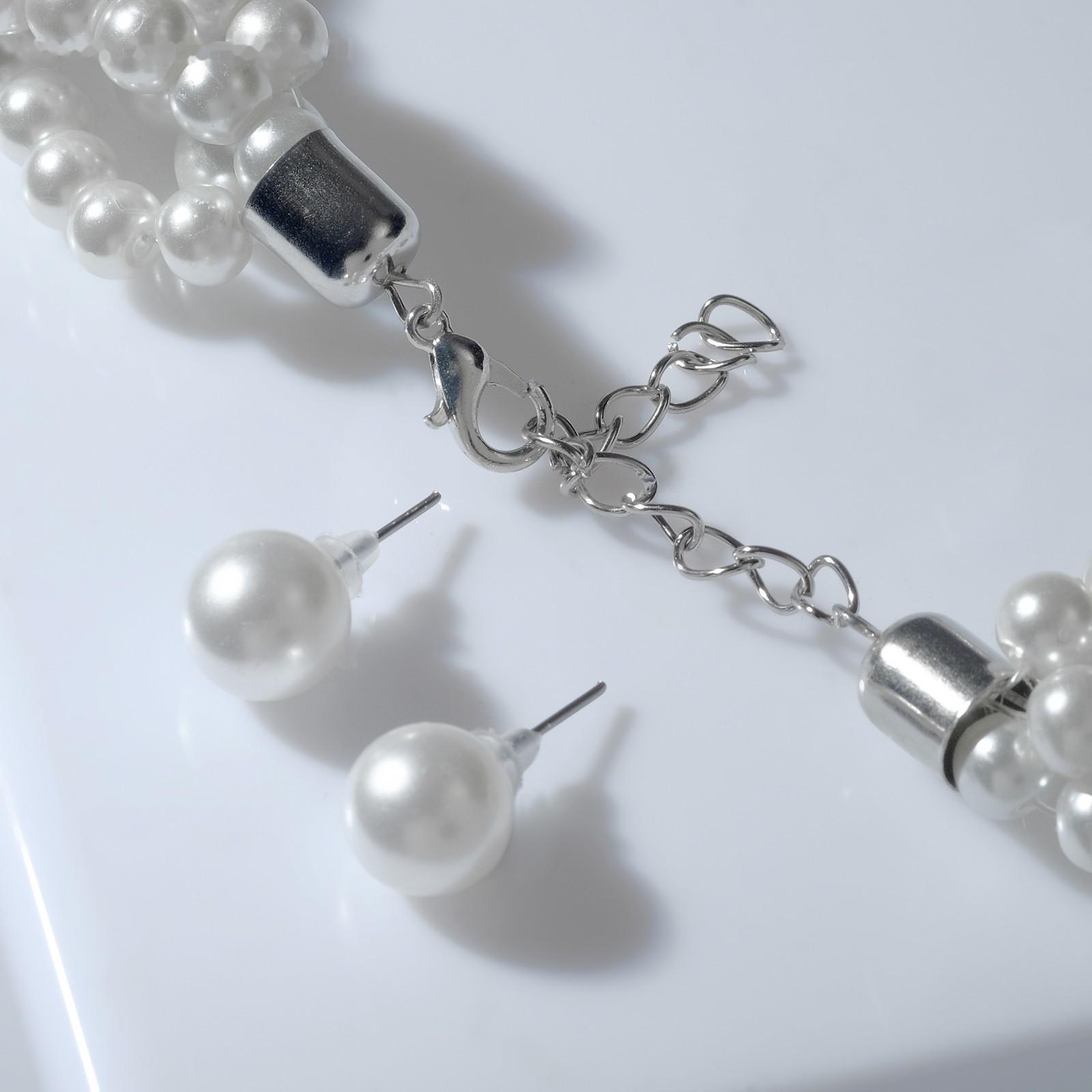 Набор 2 предмета: серьги, шар d=1, бусы 