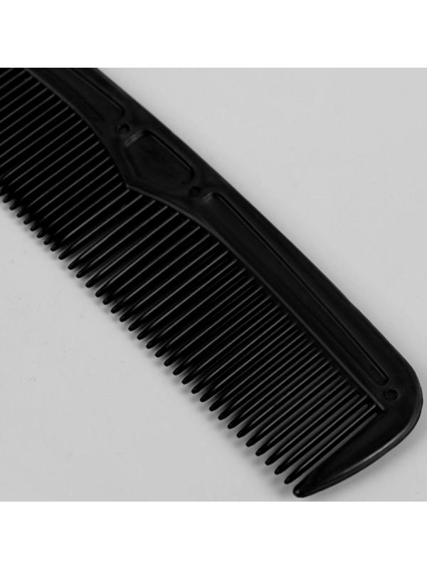 Набор парикмахерский, 3 предмета, цвет чёрный