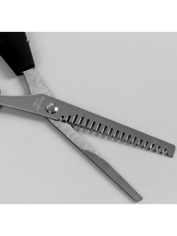 Набор парикмахерский, 3 предмета, цвет чёрный