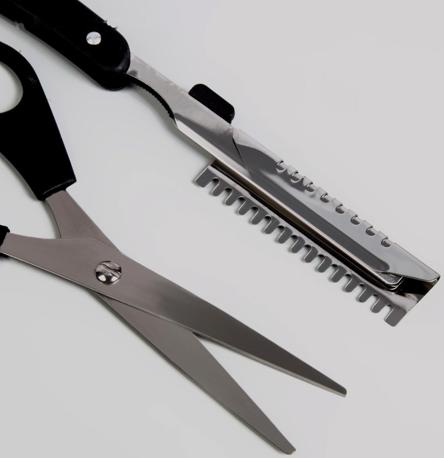 Набор парикмахерский, 4 предмета, цвет чёрный