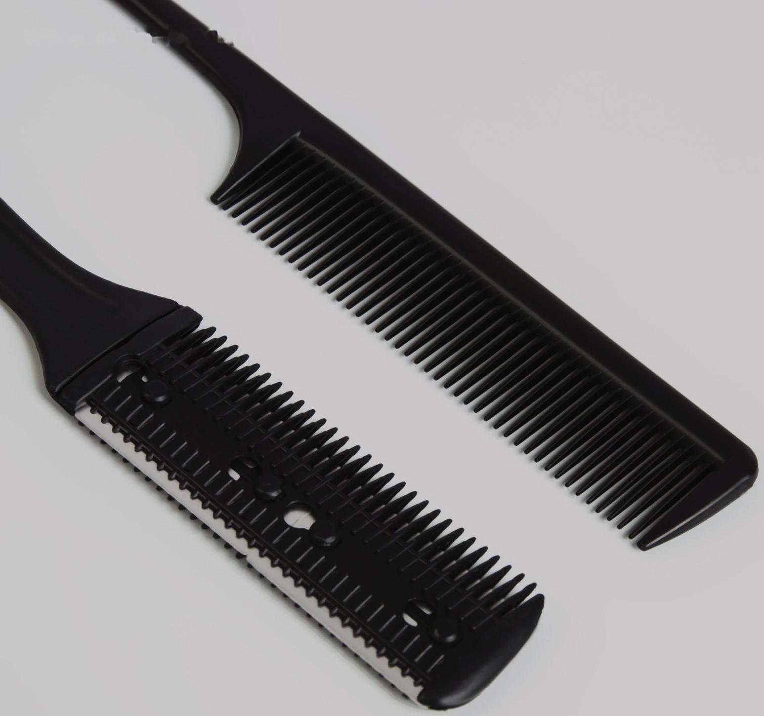 Набор парикмахерский, 4 предмета, цвет чёрный