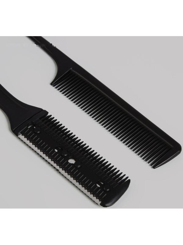 Набор парикмахерский, 4 предмета, цвет чёрный