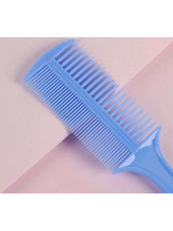 Расчёска двусторонняя, 21 × 5,5 см, цвет МИКС